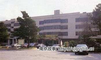 原美国顾问团公寓