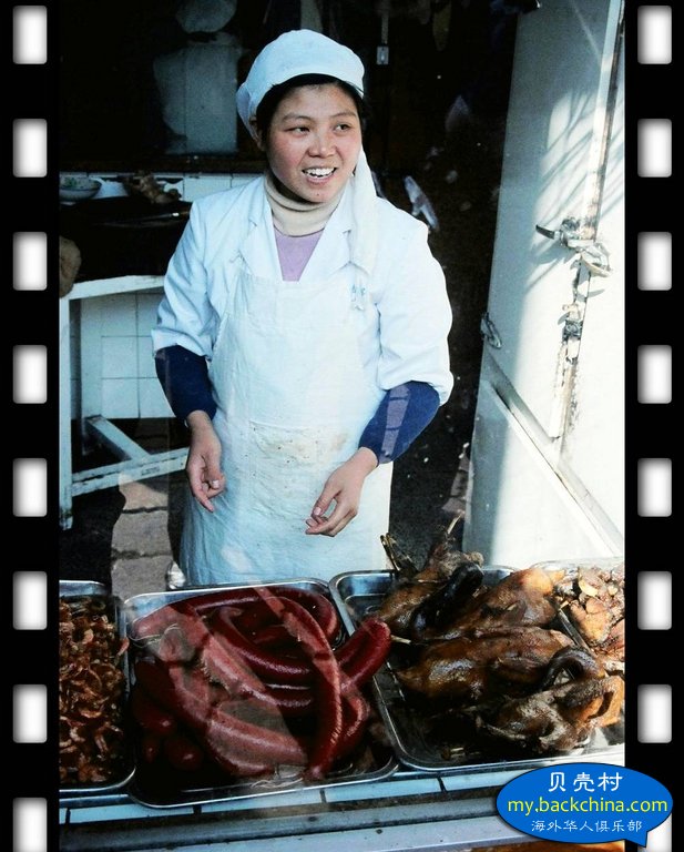 18463706zersnp8pbs98hs[1]