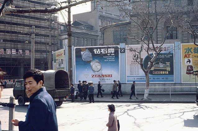 b_vip_BD8A6219B5FCFC71325E818B6ECD127D[1]